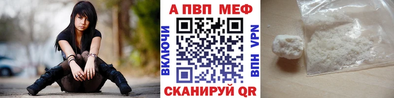 hydra зеркало  Сланцы  Alpha PVP крисы CK 