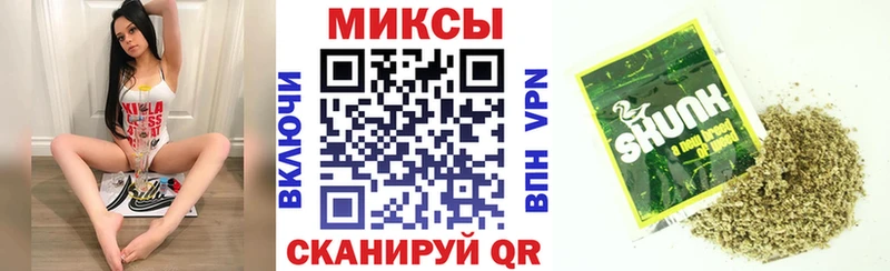 Бутират оксана  Сланцы 