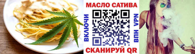 где найти   Сланцы  Canna-Cookies марихуана 