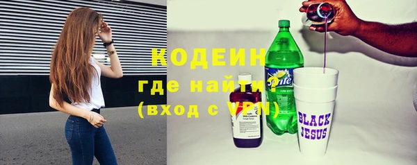 дмт Белокуриха