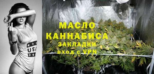 дмт Белокуриха