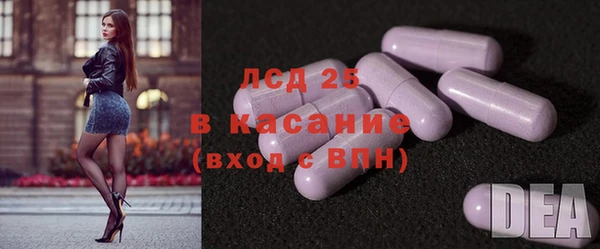 MDMA Premium VHQ Беломорск