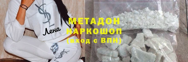 дмт Белокуриха
