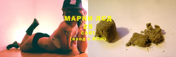 MDMA Premium VHQ Беломорск