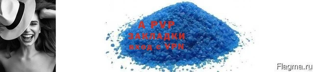 дмт Белокуриха