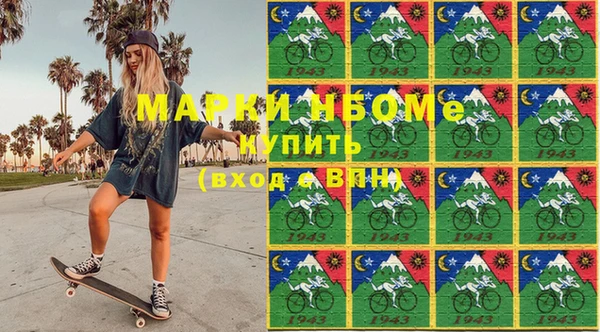 дмт Белокуриха