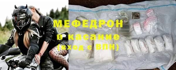 дмт Белокуриха