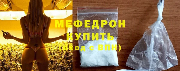 дмт Белокуриха