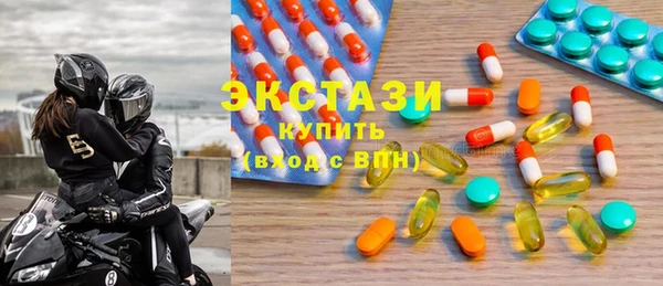 дмт Белокуриха