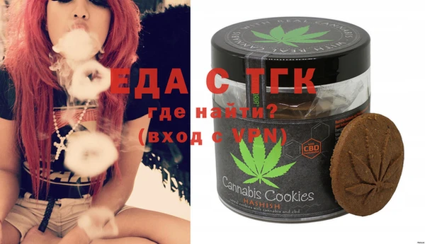дмт Белокуриха