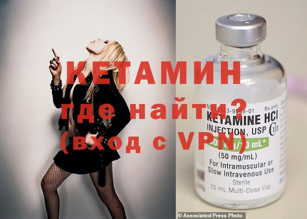 дмт Белокуриха