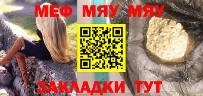 героин Рузаевка