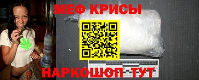 кокс Рыбинск