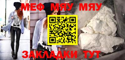 кокс Рыбинск