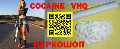 каннабис Рязань