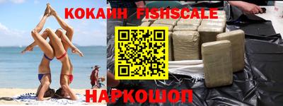 каннабис Рязань