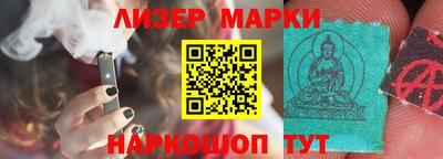 героин Рузаевка
