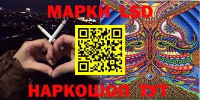 кокс Рыбинск