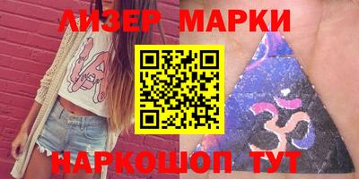 каннабис Рязань