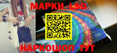 каннабис Рязань