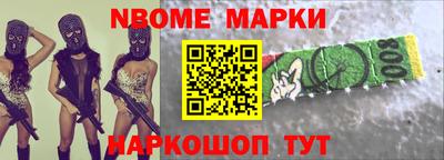 героин Рузаевка