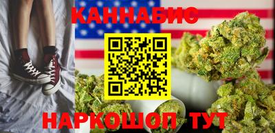 кокс Рыбинск