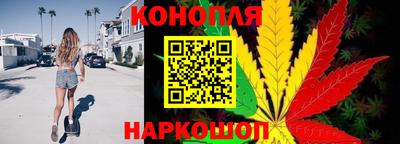 кокс Рыбинск