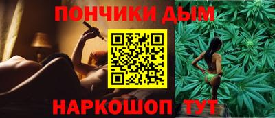 героин Рузаевка