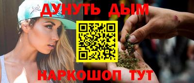 героин Рузаевка