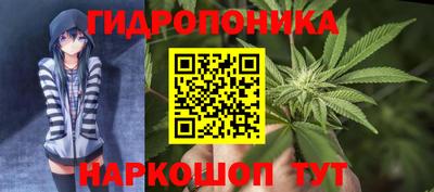 героин Рузаевка
