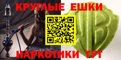 героин Рузаевка