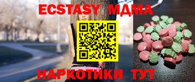 каннабис Рязань