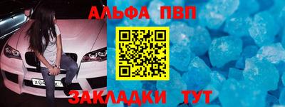 героин Рузаевка