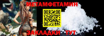 каннабис Рязань