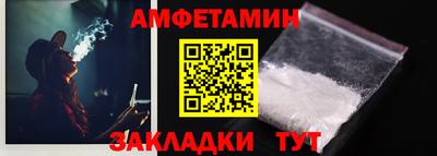 каннабис Рязань