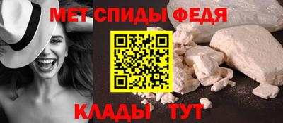 кокс Рыбинск