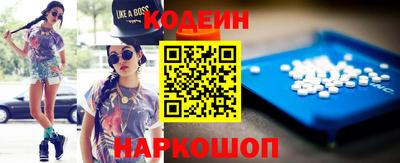каннабис Рязань