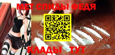 каннабис Рязань