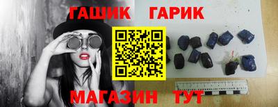 каннабис Рязань