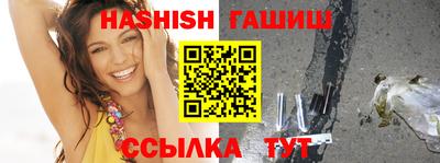 кокс Рыбинск