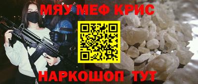 каннабис Рязань