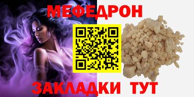 героин Рузаевка