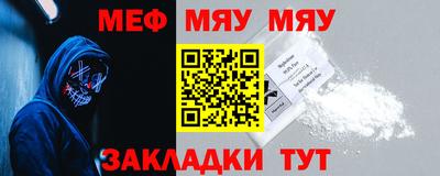каннабис Рязань