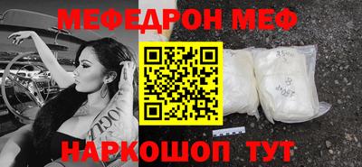 каннабис Рязань
