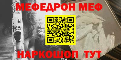 героин Рузаевка