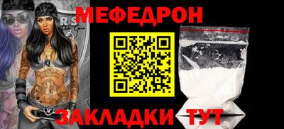 каннабис Рязань