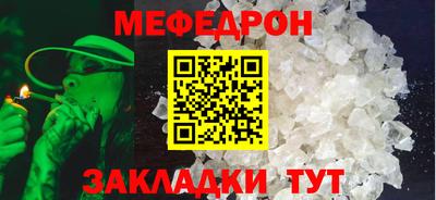 героин Рузаевка