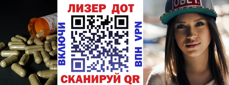 darknet клад  Сланцы  LSD-25 экстази кислота 