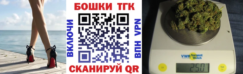 Бошки Шишки AK-47  Сланцы 